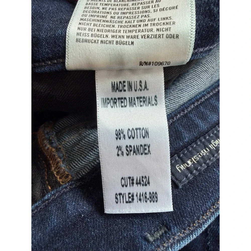 Citizens of Humanity Rocket High Rise Skinny Jeans Dark Wash 1416-989 Size 30